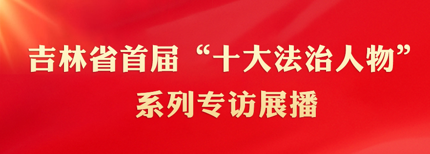 工信廳.png